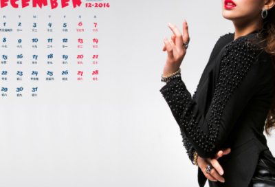 ​诗意的抒情句子