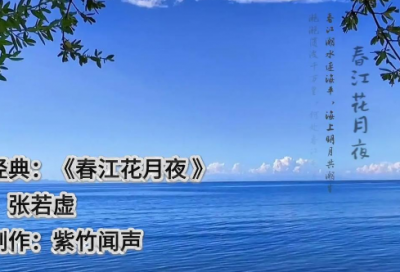 ​六一儿童节口号霸气押韵