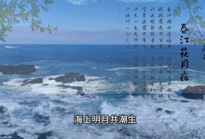 ​高三8字口号大全85句