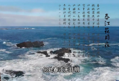 ​家电企业口号大全85句