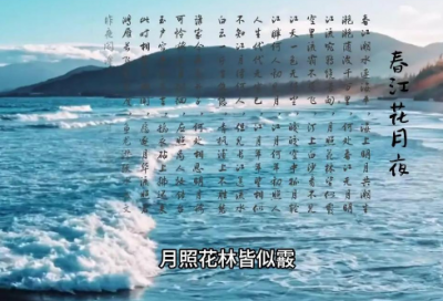 ​霸气十六字口号50句