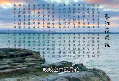 ​关于杜绝浪费的宣传口号2025精选