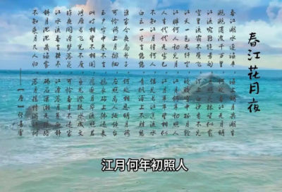 ​光盘行动幽默标语 光盘行动标语设计