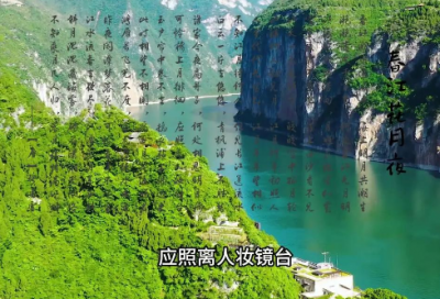 ​环保从点滴做起 低碳生活新创意标语精选