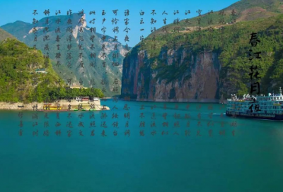 ​工作口号霸气 工作口号