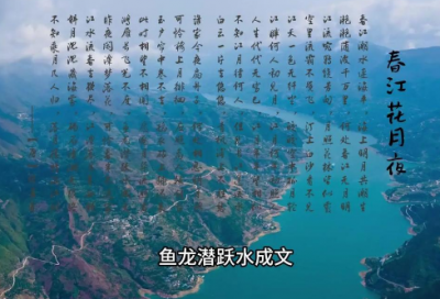 ​高三班级励志口号字85句