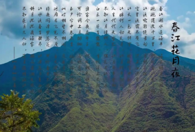 ​餐饮企业使命口号大全 农业企业使命口号大全