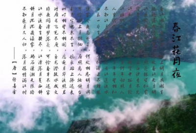 ​安全性标语口号 安全标语口号优秀大全