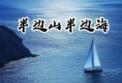 ​口号8字霸气83句