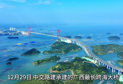 ​2025虎年开门红口号大全 虎字开门红口号