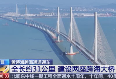 ​医院防控疫情的标语宣传语