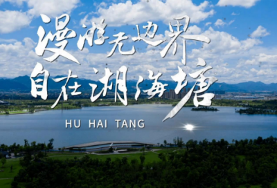 ​三年级小孩子军训口号 三班军训口号16字