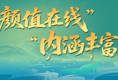 ​高三班级口号八字82句