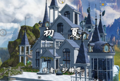 ​学校学风标语 学校标语