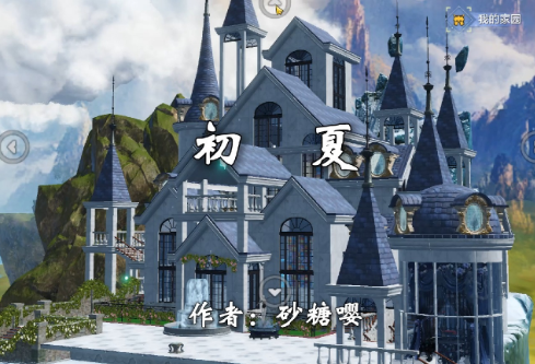 1765002719500895.png image.png