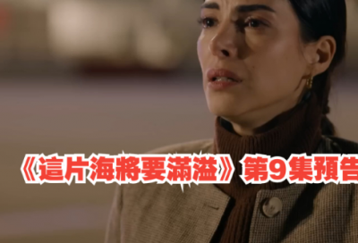 ​高中霸气八字口号82句