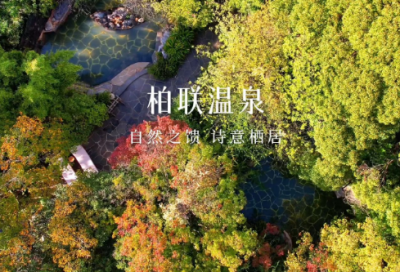 ​跑操口号霸气八字82句