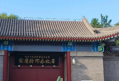 ​2025饭堂光盘行动标语口号