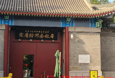 ​辩论赛主题口号大全61句