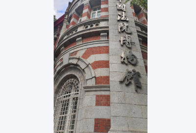 ​复读的口号51句