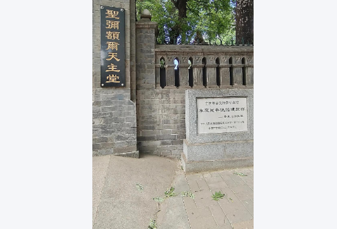 1765021151877995.png image.png