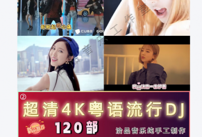 ​描写赞美老师的古诗