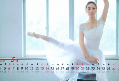 ​经典励志句子摘录