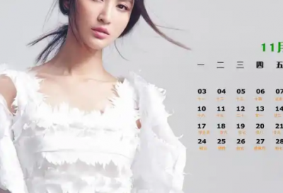 ​qq签到经典句子81句