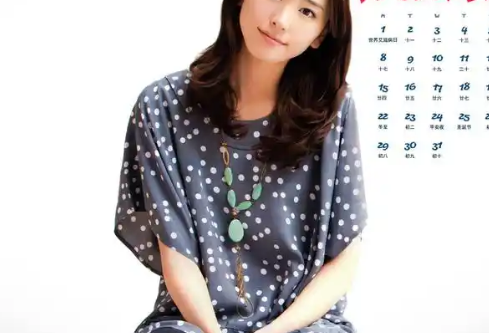 1767201262319812.png image.png