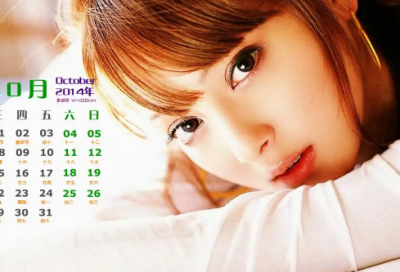 ​每日励志语句 写给女生的经典句子