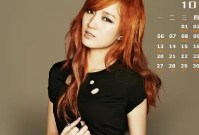 ​建团100周年经典寄语