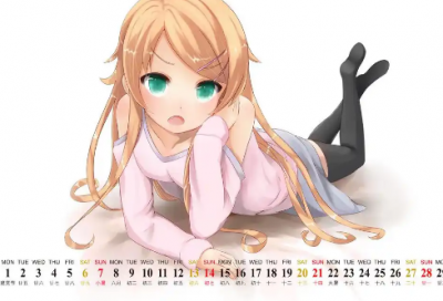 ​旅行感悟的经典句子