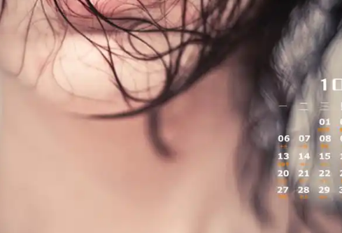 1767242959193813.png image.png