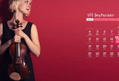 ​最好的我们经典句子86句