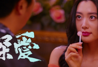 ​女人如花经典感悟句子60句