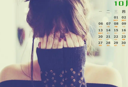 1767249586892491.png image.png