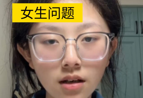 1767259693492466.png image.png