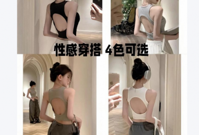 ​围城经典语句80句