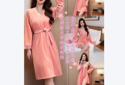 ​股票经典语句98句