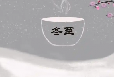 ​向往爱情的短句 爱情的短句