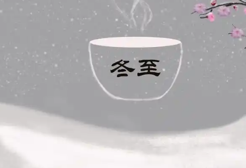 1768230961880829.png image.png