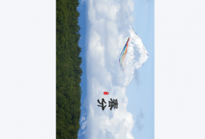 ​动人的爱情短句 动人的爱情