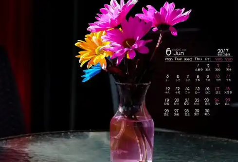 1768233612973278.png image.png